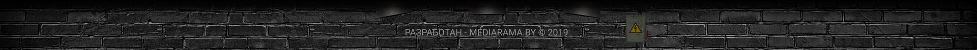 media-rama.by